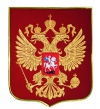 Геральдика,вымпелы